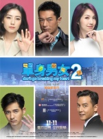 免费一级片91